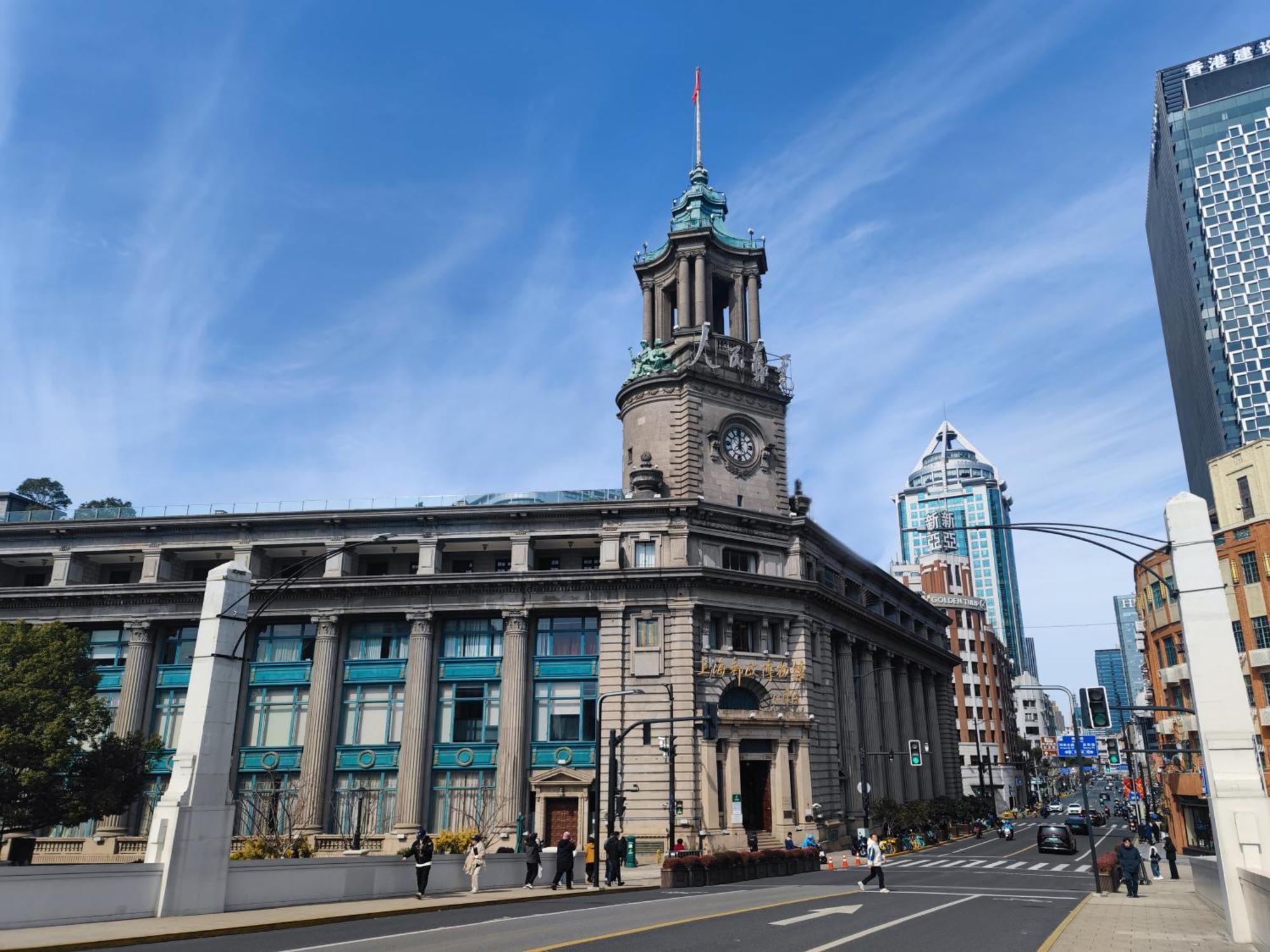 Shanghai Yuhang Hotel Eksteriør bilde