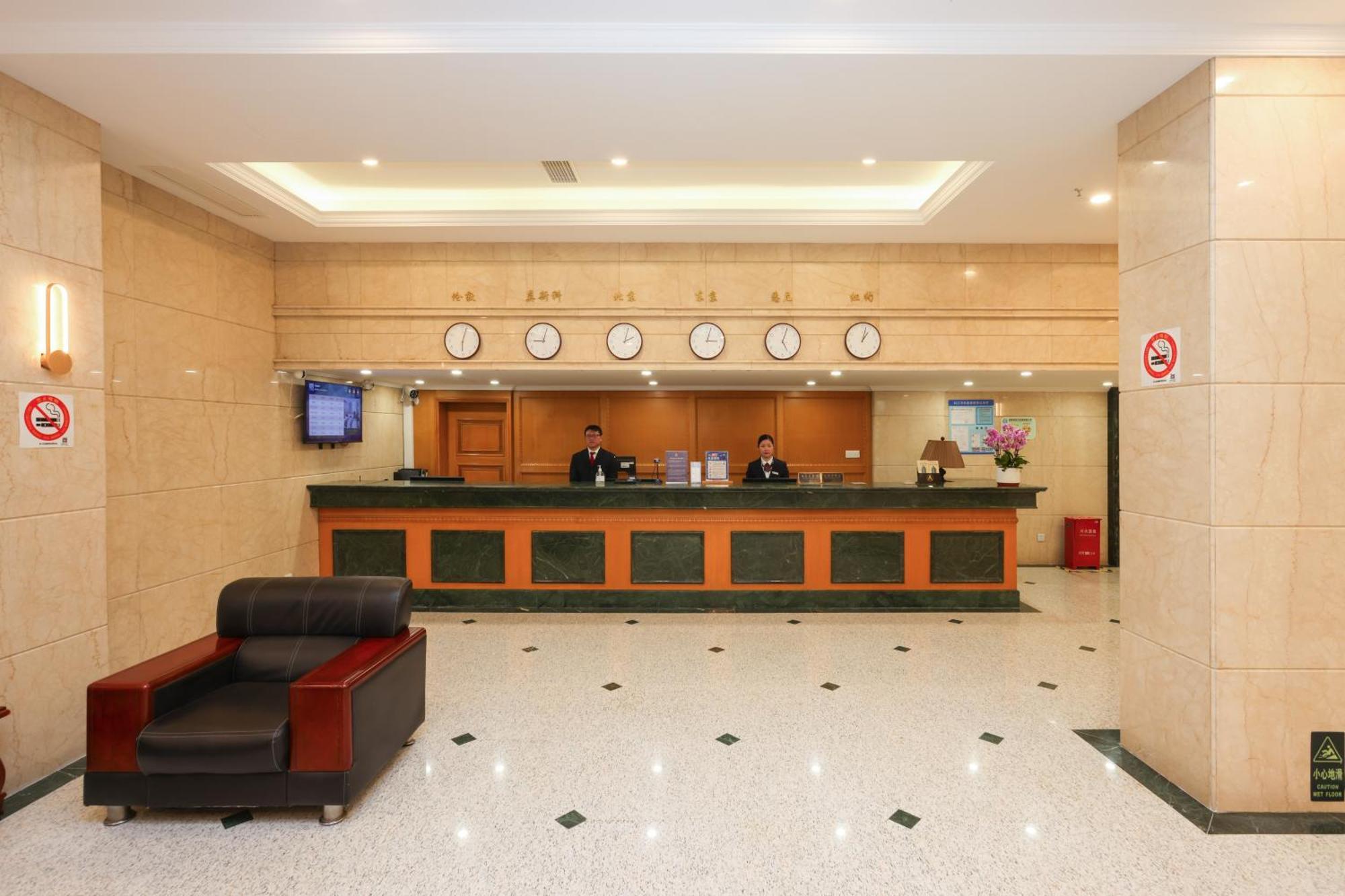 Shanghai Yuhang Hotel Eksteriør bilde