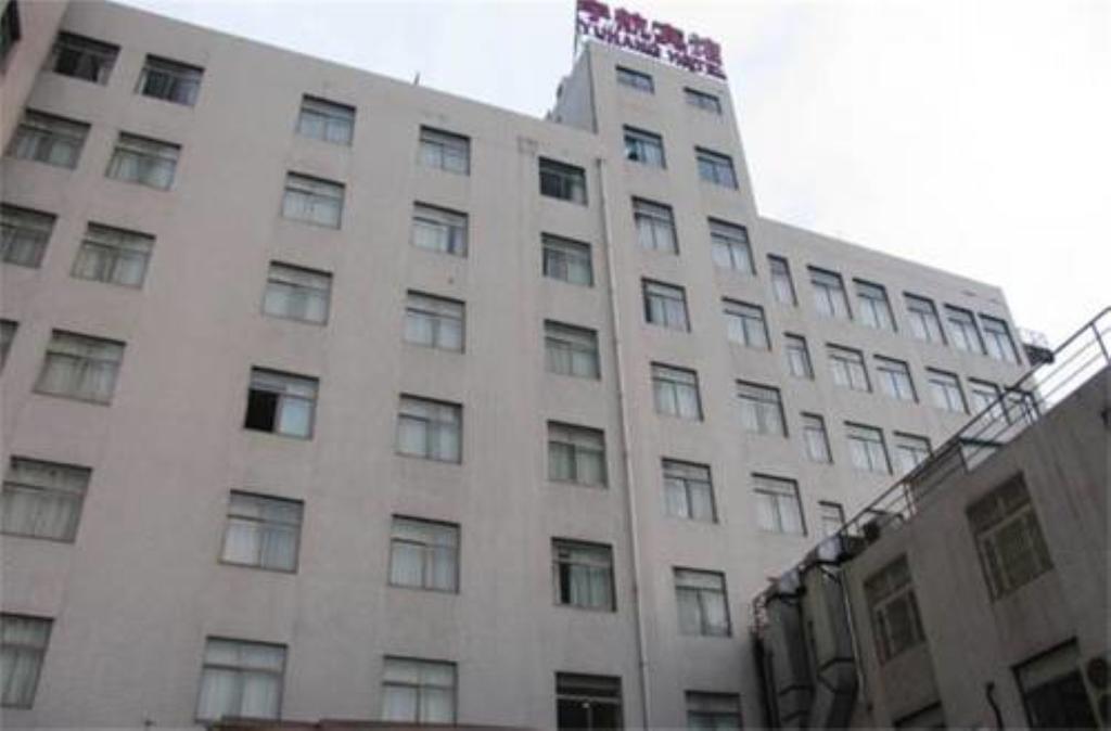 Shanghai Yuhang Hotel Eksteriør bilde